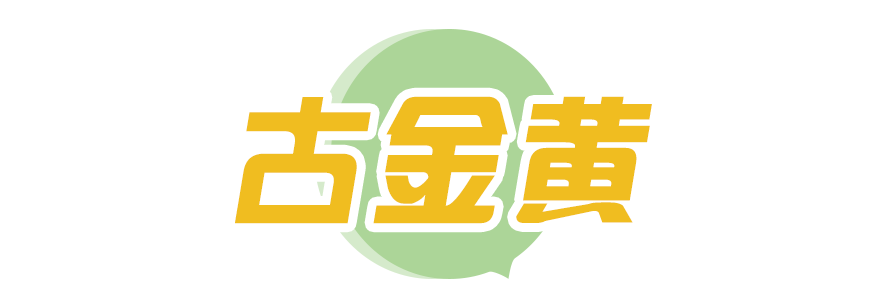 2020年夏天將會(huì)最流行的5大美甲色