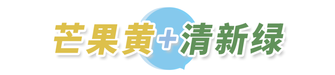 今夏2020最熱門的3組美甲配色！太清爽了！