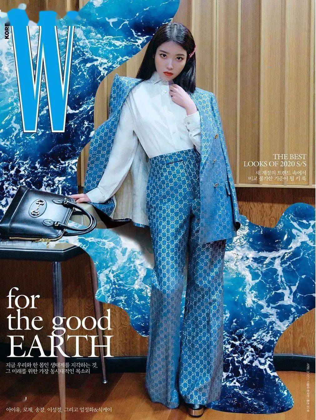 2020大火顏色除了香芋紫還有“ 嬰兒藍(lán)” ！顯白又少女，看一眼就淪陷！