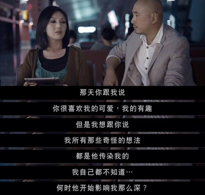 “愛的太滿，物極必反”：盤點(diǎn)那些很俗氣卻很有道理的話