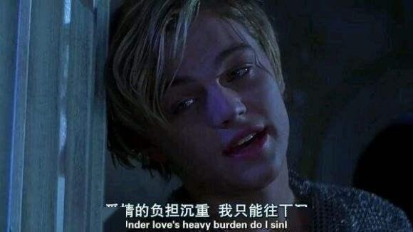 “愛的太滿，物極必反”：盤點(diǎn)那些很俗氣卻很有道理的話