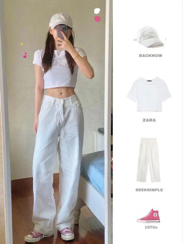 顯高顯瘦又時尚的穿搭look，集美們確定不考慮一下嗎？！