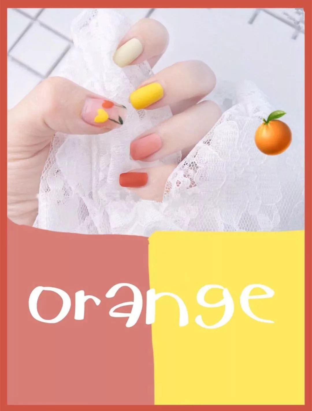 夏日美甲神仙組合，這樣搭美爆了！