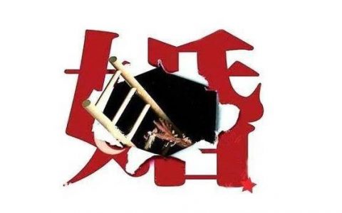 女人的婚前焦慮：“眼看婚期將近，我卻猶豫了”