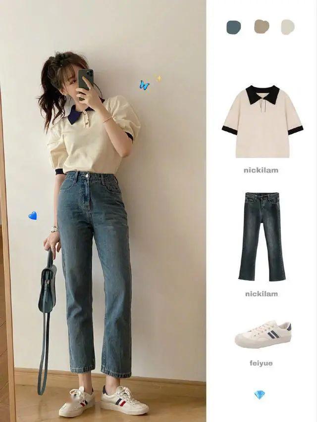 顯高顯瘦又時尚的穿搭look，集美們確定不考慮一下嗎？！