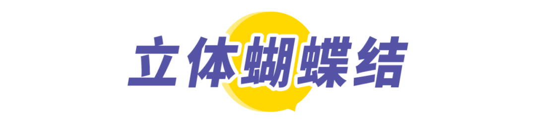 2020年6月最適合的4款美甲，網(wǎng)紅們都在夏天做這些款式呢
