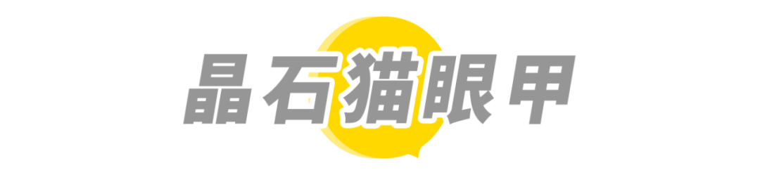 2020年6月最適合的4款美甲，網(wǎng)紅們都在夏天做這些款式呢