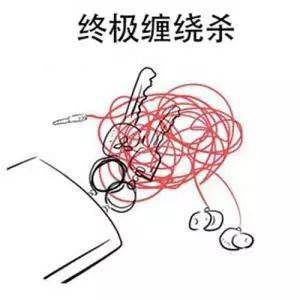 普通衣服的高級(jí)穿法：衣服“打個(gè)結(jié)”才時(shí)髦！