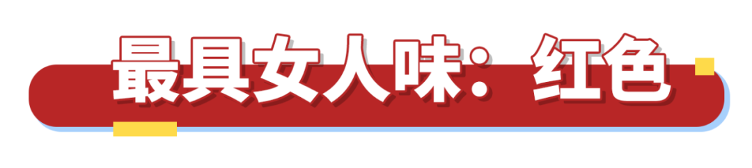 跟著乘風(fēng)破浪，get姐姐們的同款美甲吧