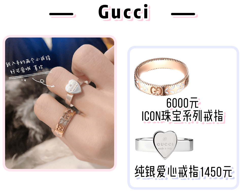 “隱形富婆”林小宅？扒完私服我酸了??！