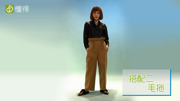 闊腿褲搭配什么鞋 視頻教你來穿搭
