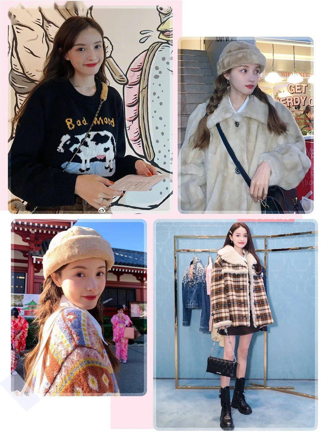 “隱形富婆”林小宅？扒完私服我酸了！！
