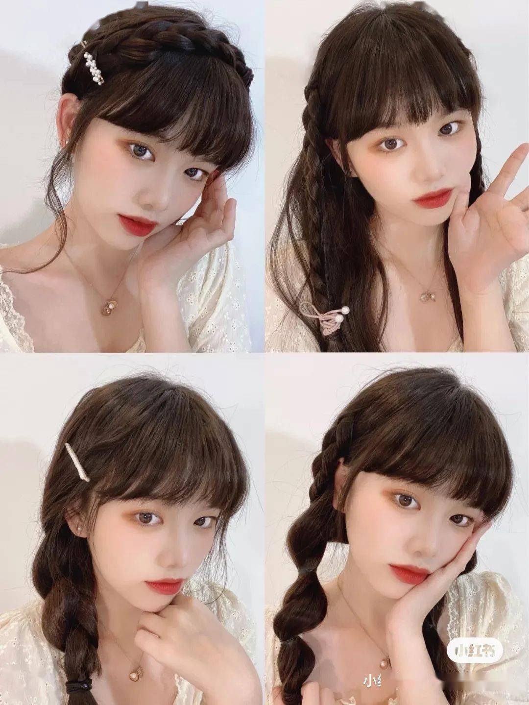 換個(gè)發(fā)型=整容！這12款編發(fā)賊好看，手殘也能學(xué)！