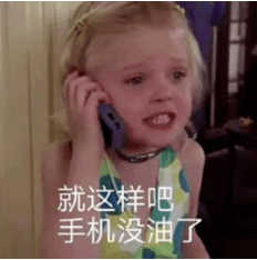 “隱形富婆”林小宅？扒完私服我酸了??！