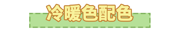 你們要的鴛鴦美甲它來啦！