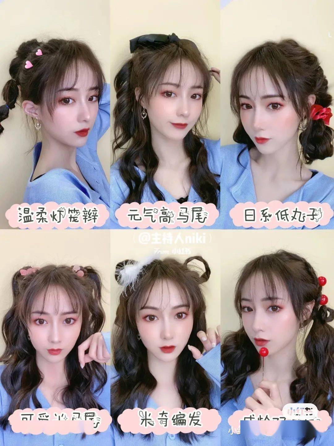 換個(gè)發(fā)型=整容！這12款編發(fā)賊好看，手殘也能學(xué)！
