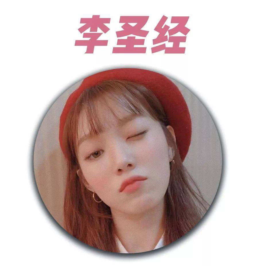 跟著明星學(xué)穿搭，今年流行這4種穿搭！
