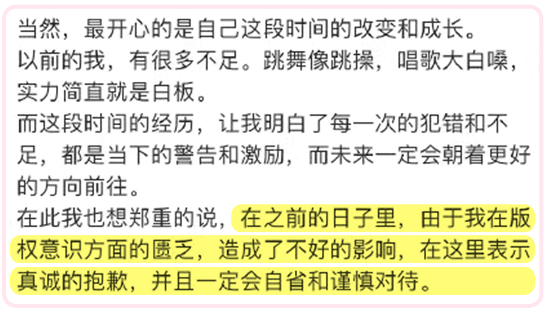 “隱形富婆”林小宅？扒完私服我酸了！！