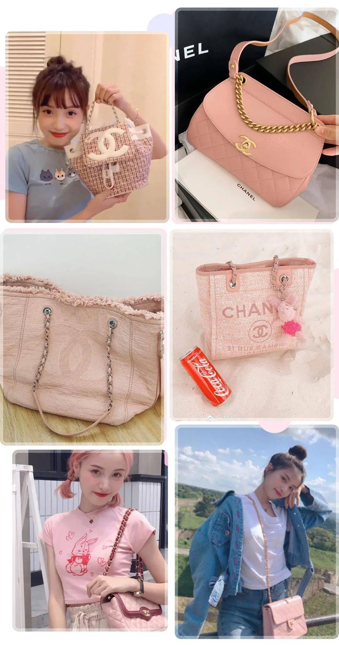“隱形富婆”林小宅？扒完私服我酸了??！