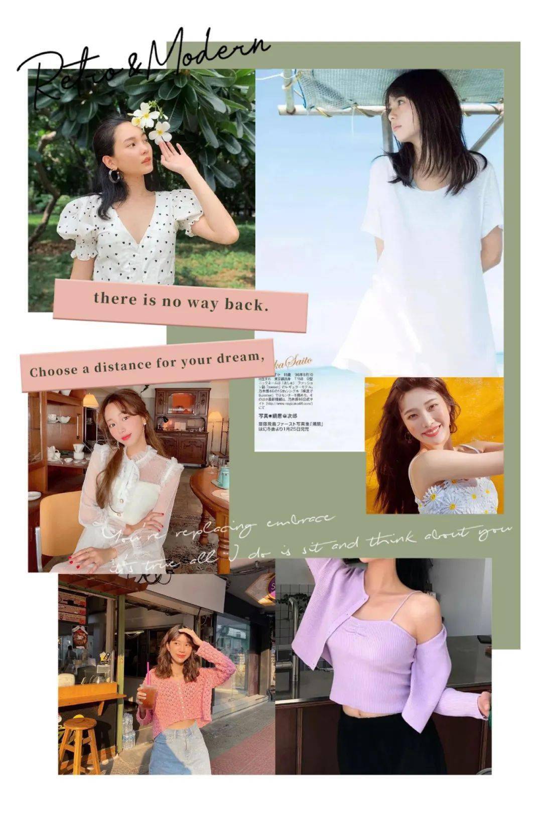 50%純純少女感 + 50%撩人小性感的 “ 純欲風 ” 穿搭也太好看了吧！