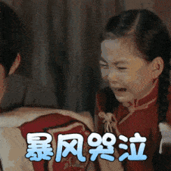 別再卷衣角了！今年流行“ 剪一刀 ”，時髦炸又顯瘦！