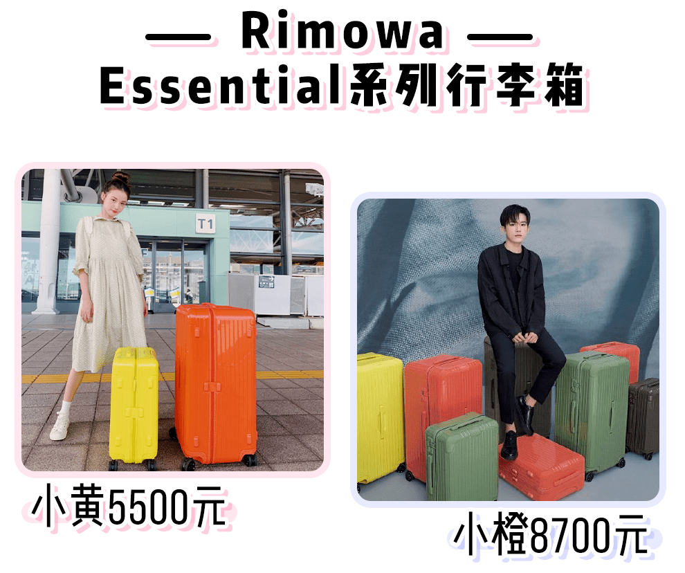 “隱形富婆”林小宅？扒完私服我酸了??！