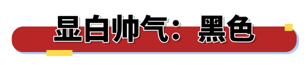 跟著乘風(fēng)破浪，get姐姐們的同款美甲吧