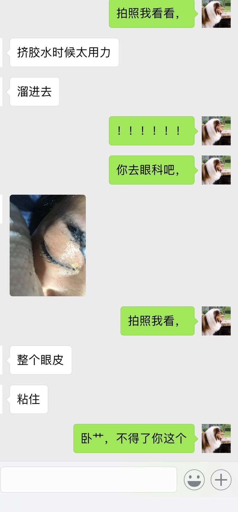 車禍現(xiàn)場，引以為戒！