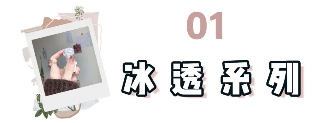 誰(shuí)涂誰(shuí)好看的夏季美甲大合集，拿去美甲店做起來(lái)
