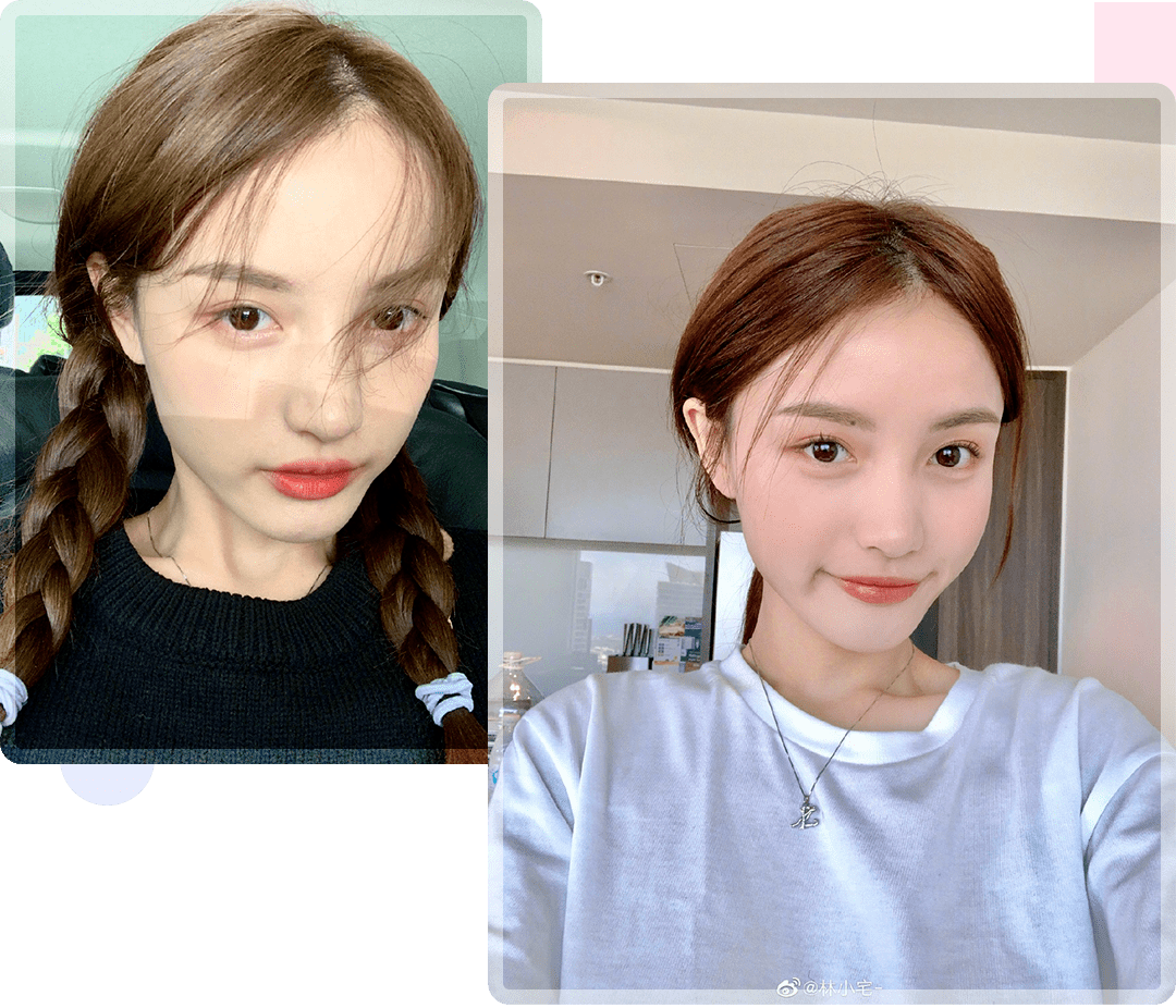 “隱形富婆”林小宅？扒完私服我酸了！！