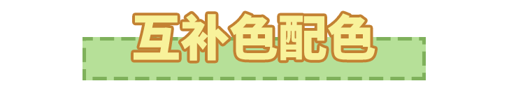 你們要的鴛鴦美甲它來啦！
