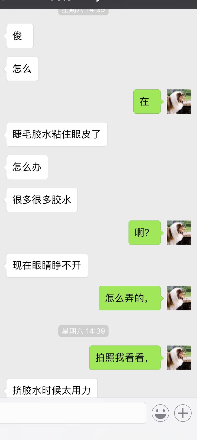 車禍現(xiàn)場，引以為戒！