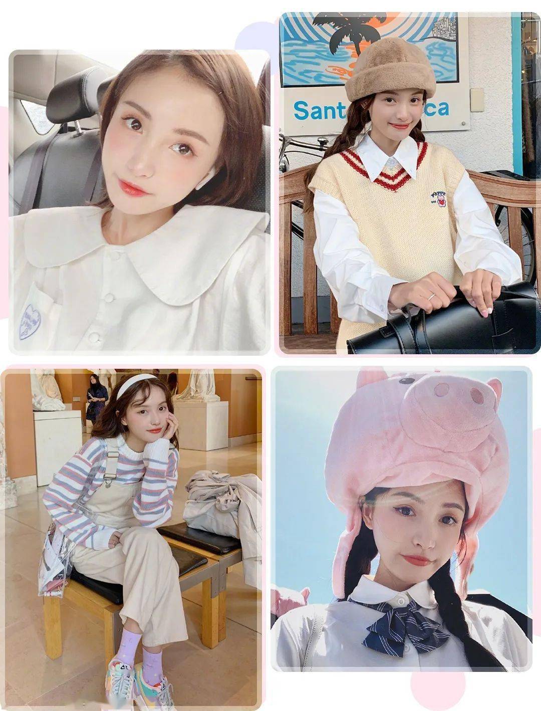 “隱形富婆”林小宅？扒完私服我酸了?。?/></figure>



<p>冬天喜歡把自己塞進</p>



<p>各種軟fufu毛絨絨的外套</p>



<p>和卡通毛衣里</p>



<p>像個 <strong>軟軟糯糯的奶團子</strong></p>



<figure class=