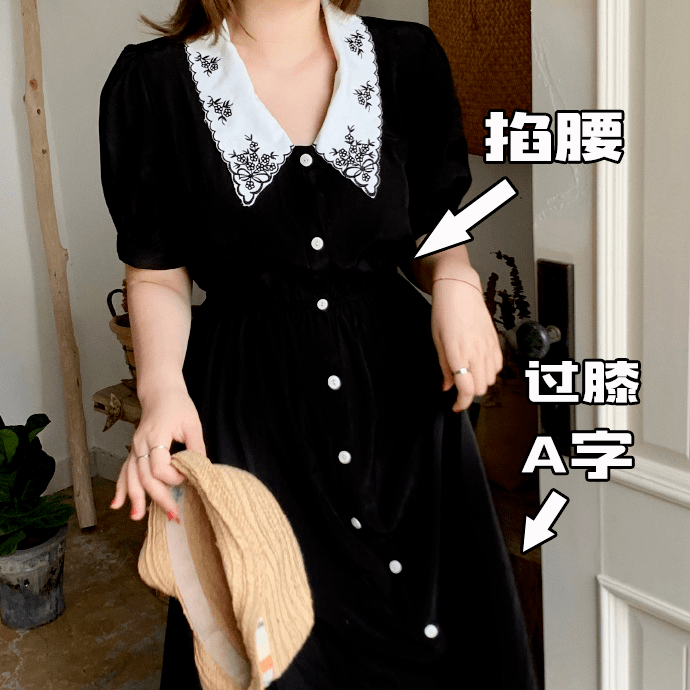 梨型身材女生穿衣服記住“4不要”，特別是第2種，真的很顯胖！