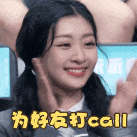 4種風(fēng)格+78套真人穿搭示范！每天都能美得不重樣！