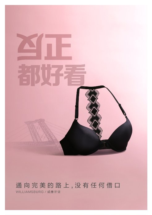 不懼標(biāo)簽！不懼標(biāo)簽！AIMER，NYC欣賞你的每一面欣賞你的每一面
