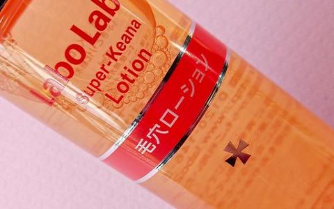 先用面膜還是城野醫(yī)生