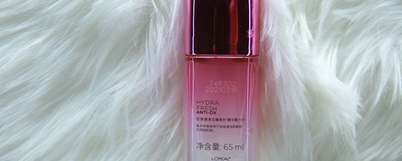 含神經(jīng)酰胺的護膚品
