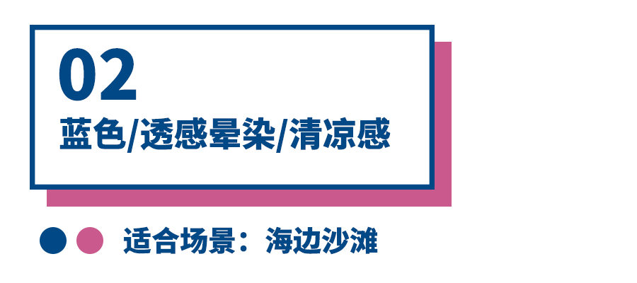國慶出游美甲請收下！照著做刷爆朋友圈！
