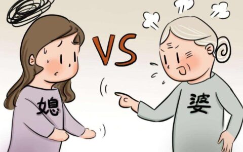 為何老人不愿意跟女婿住?，原因很現(xiàn)實(shí),，養(yǎng)老最好的方式在這1點(diǎn)