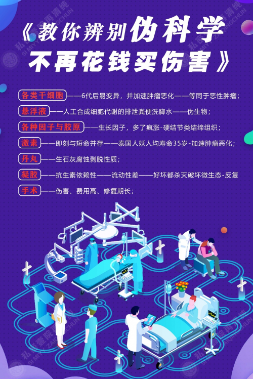 實(shí)效體驗(yàn)者，合伙人，簽約創(chuàng)董，授權(quán)服務(wù)基地