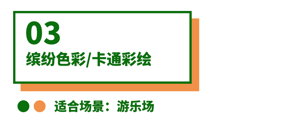 國慶出游美甲請收下！照著做刷爆朋友圈！