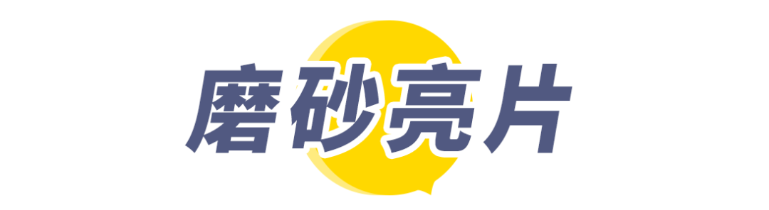 最近很火的5款美甲！你都做過(guò)沒(méi)？