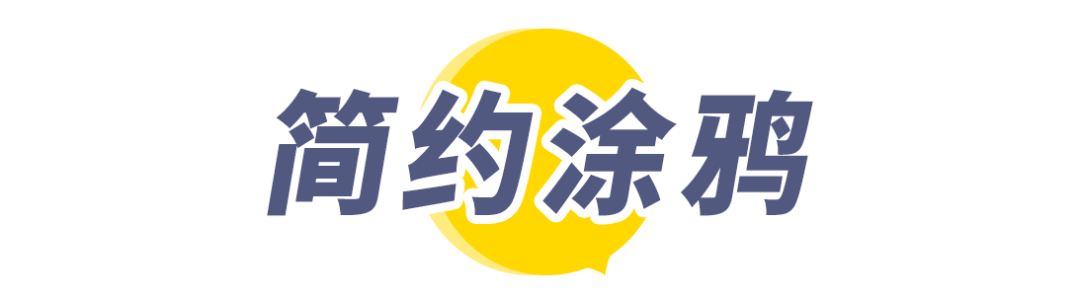 最近很火的5款美甲！你都做過(guò)沒(méi)？