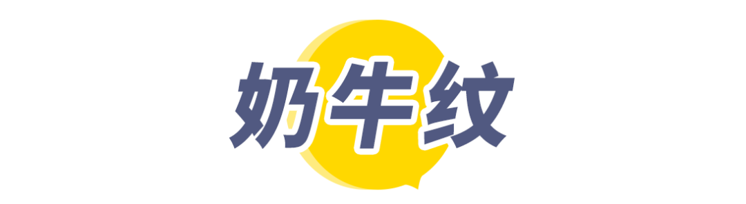最近很火的5款美甲！你都做過(guò)沒(méi)？