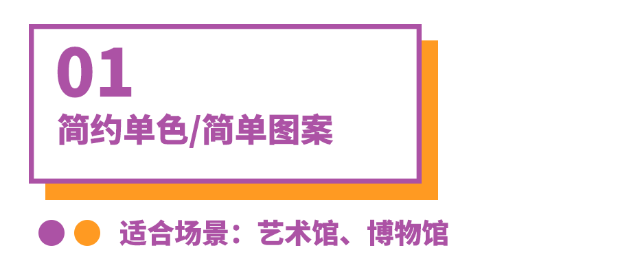 國慶出游美甲請收下！照著做刷爆朋友圈！