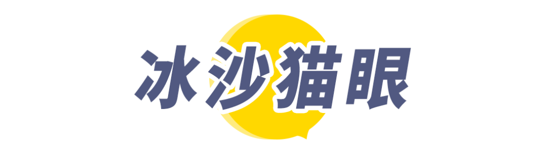 最近很火的5款美甲！你都做過(guò)沒(méi)？
