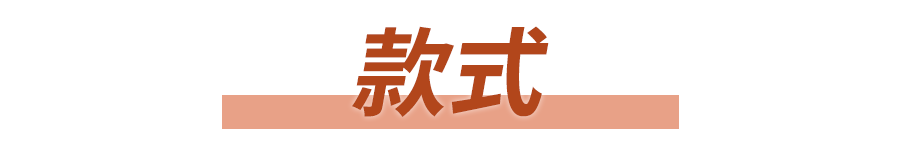 會(huì)以下這3招，保你以后美甲不掉坑