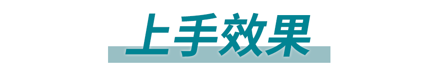 會(huì)以下這3招，保你以后美甲不掉坑