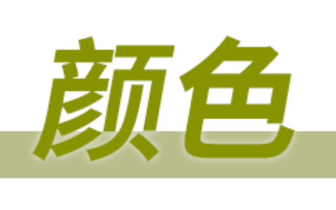 會以下這3招，保你以后美甲不掉坑